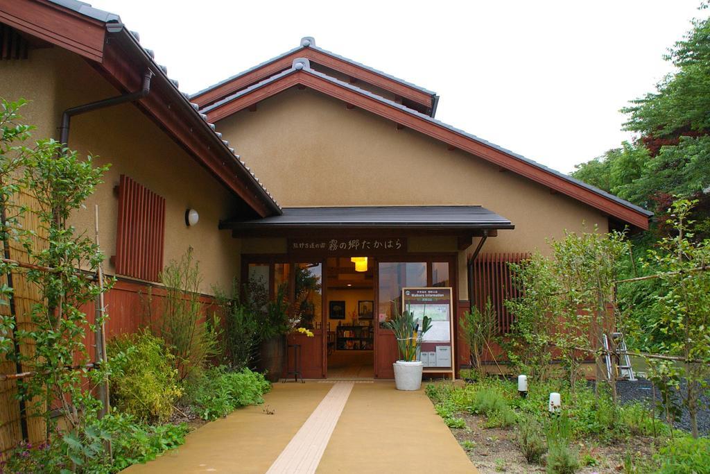 Kirinosato Takahara Hotel ทานาเบะ ภายนอก รูปภาพ